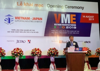 Khai mạc Triển lãm Công nghiệp hỗ trợ Việt Nam – Nhật Bản lần thứ 8 tại Hà Nội